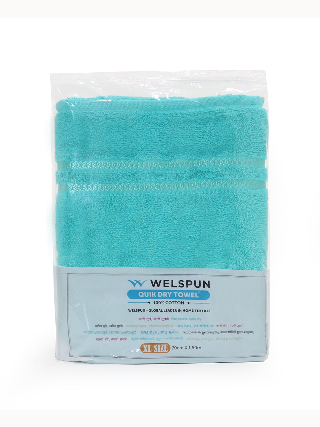 Solid Sea Green 100% Cotton Quick Absorbent Bath Towel - Quik Dry By Welspun