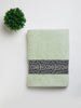 Solid Green 100% Cotton Bath Towel - Aurum By Spaces