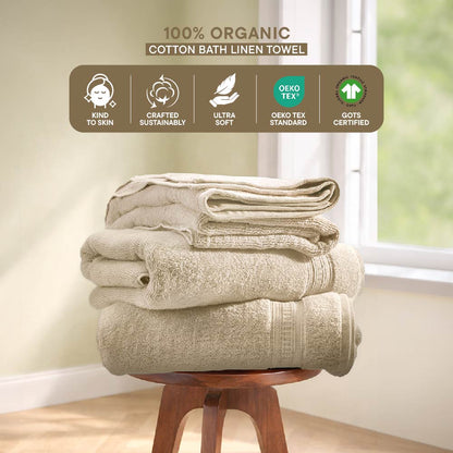 Organic Organic Cotton Bath Towel, 640 GSM, Solid, Taupe