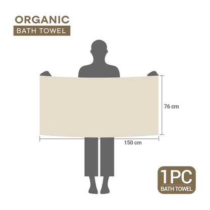 Organic Organic Cotton Bath Towel, 640 GSM, Solid, Taupe