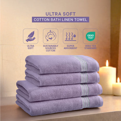 Swift Flow 100% Cotton Large Towel, 500 GSM, Solid, Light Violet
