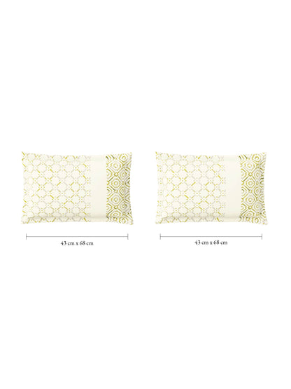 Zera Hygro Cotton 233 TC Percale Weave Geometric Design Double Bedsheet and Quilt Set with 2 Pillow Covers, Pear Sorbet